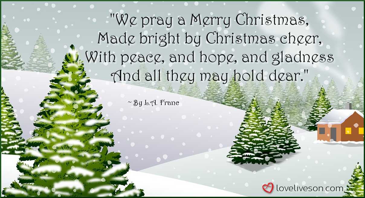 christmas poems for brothers